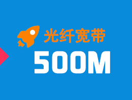 ݸ500MŹ